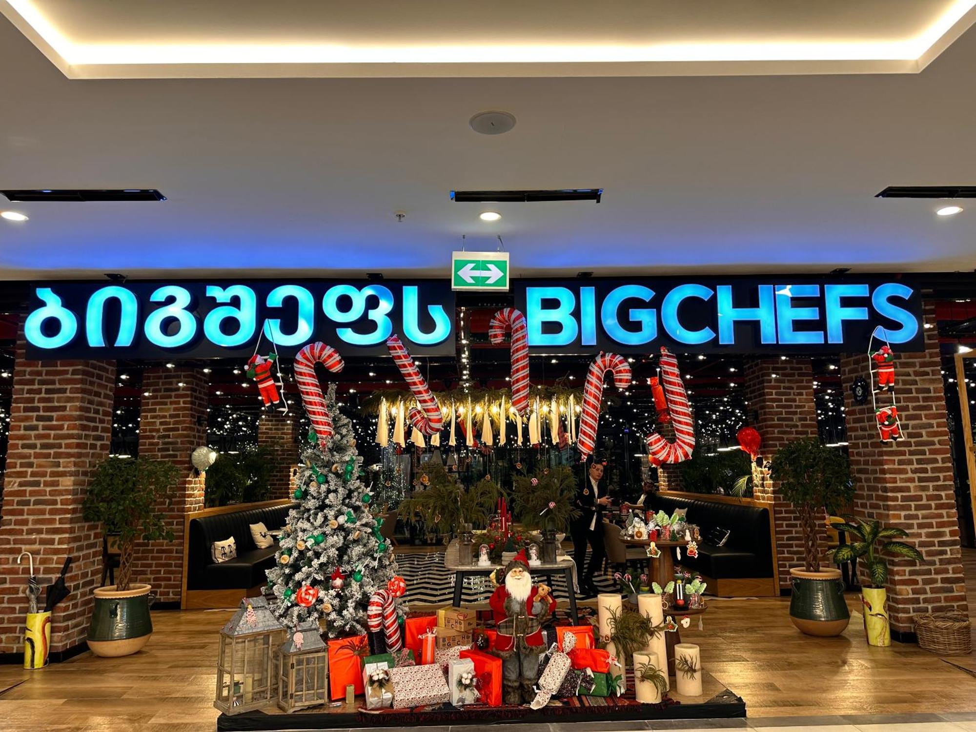 Orbi City Batumi Star Aparthotel Екстериор снимка